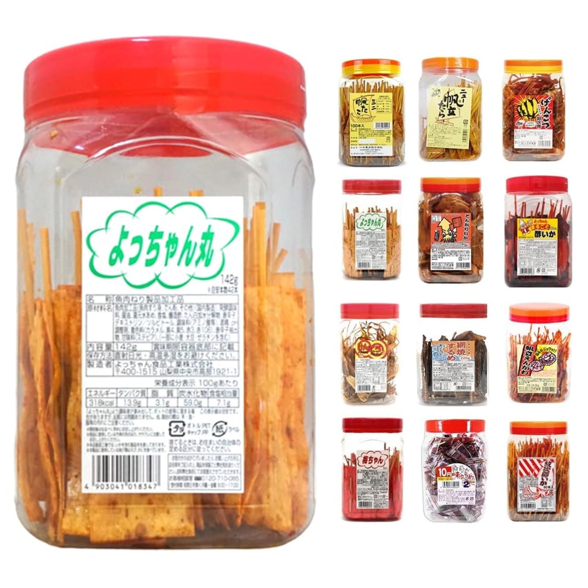 Amazon.co.jp: 【 よっちゃん丸 1個 】 選べる 種類 ポット 珍味